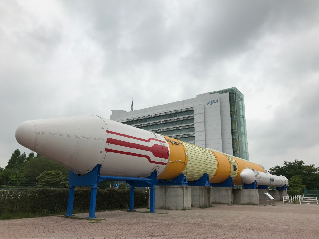 霊峰　筑波山とJAXAを巡るドライブ　つくば