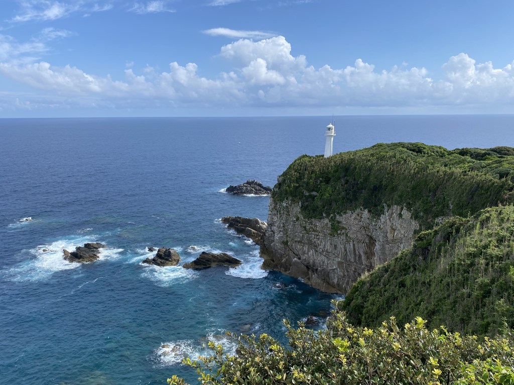 四国最南端　足摺岬